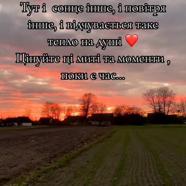 Post by kaktoos_doosha_romashku