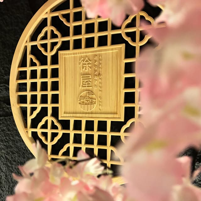 Post by joyaonsen_sg