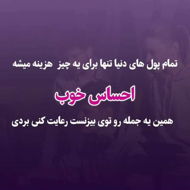 Post by yektadigital