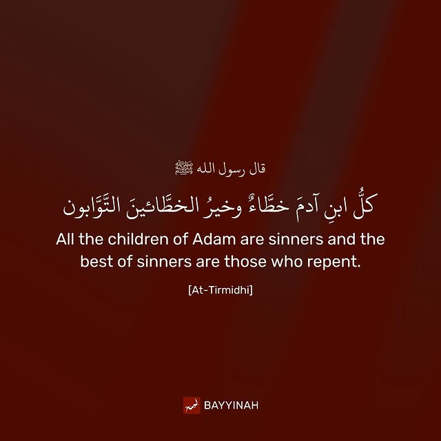 Post by noumanalikhan.bayyinah