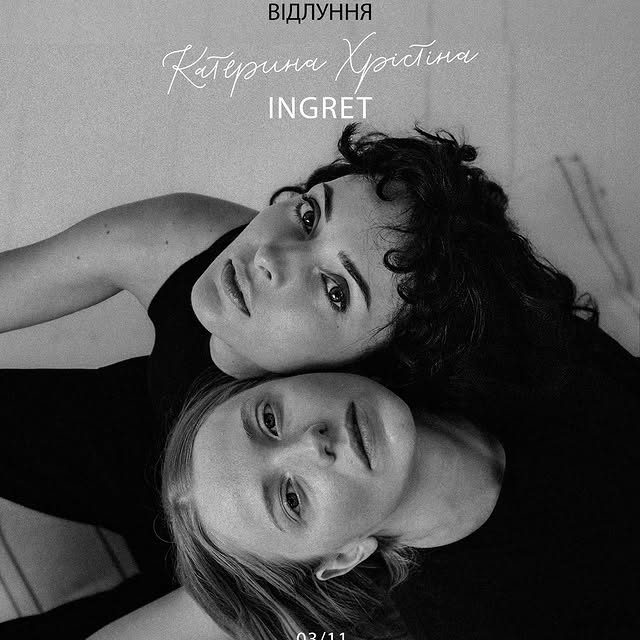 Post by kateryna_khristina