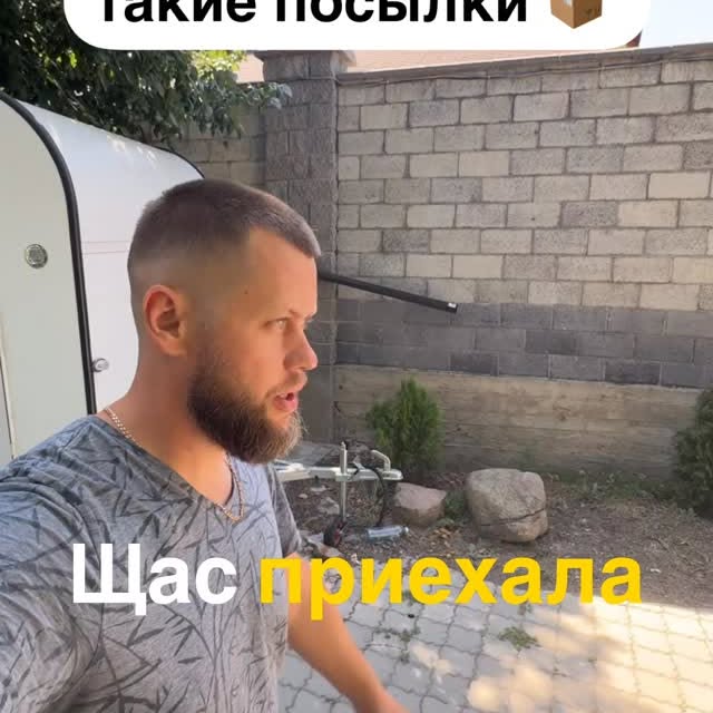 Post by camel_camper.kz