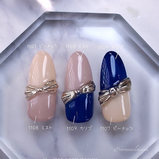 Post by roomnailshiina