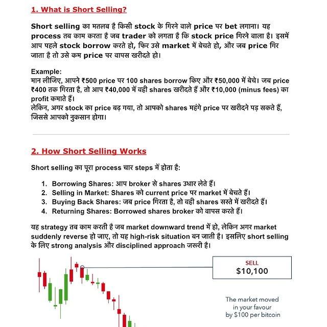 Post by iq_trader_01