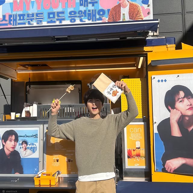 Post by hi_songjoongki