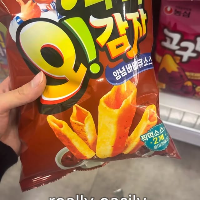 Post by busan_accent