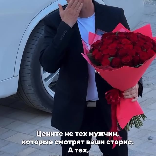 Post by flowersonly4you