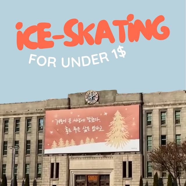 Post by nextstopkorea