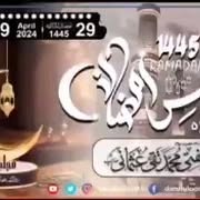 Post by islamic_share_market