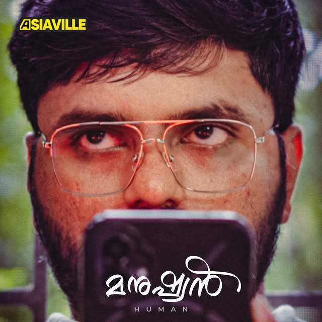 Post by asiavillemalayalam