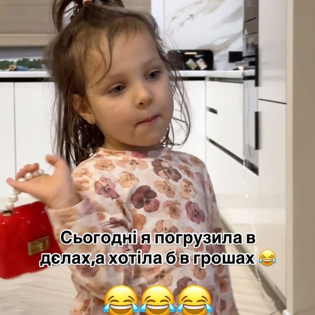 Post by dasha_arkhipovaa