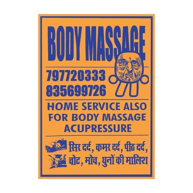 Post by bombayduckdesigns