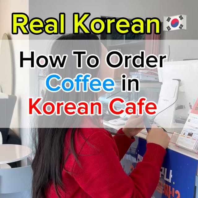 Post by koreanwithayoung