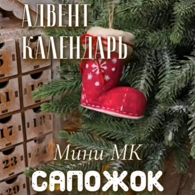 Post by snejnie_detki