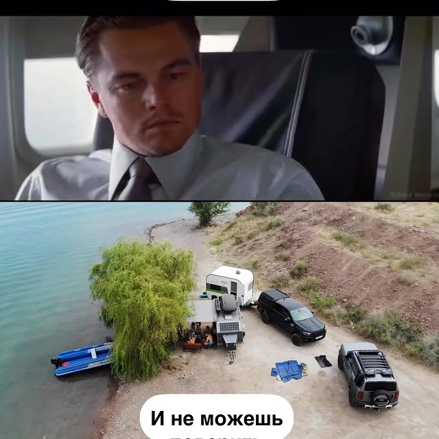 Post by camel_camper.kz