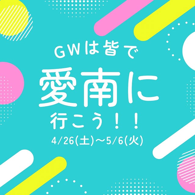 Post by islife_kosei