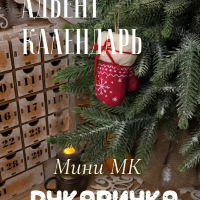 Post by snejnie_detki