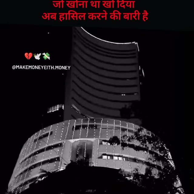 Post by makemoneywith.money