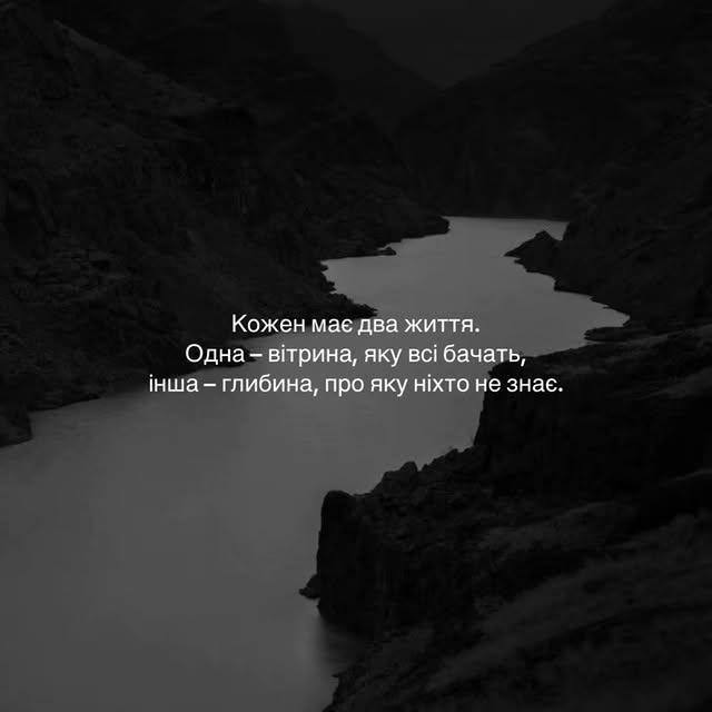 Post by ivanka__mykoliuk