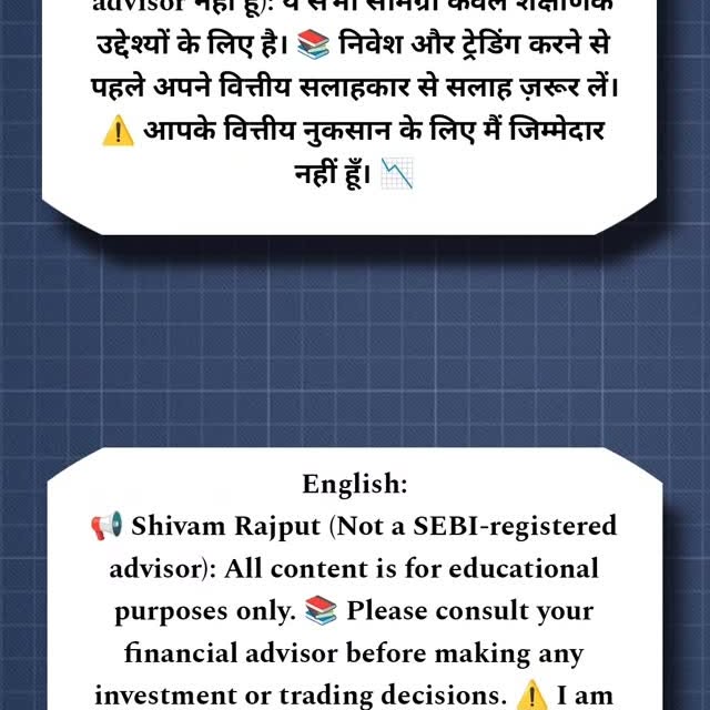 Post by _tradewithss