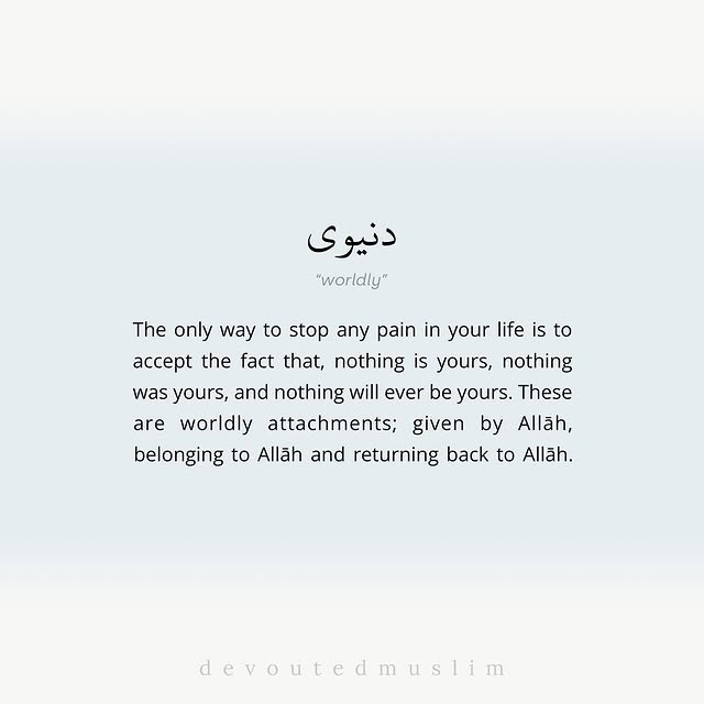 Post by devoutedmuslim