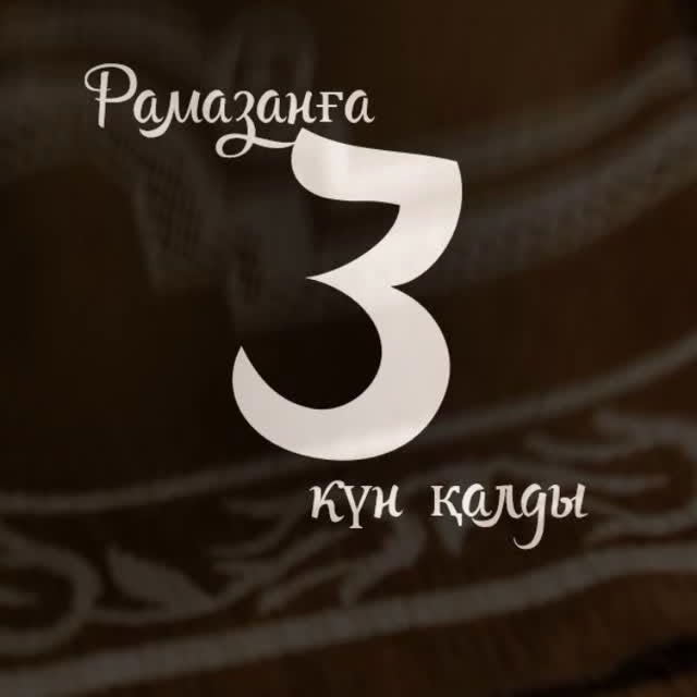 Post by ramazanga_syilyq