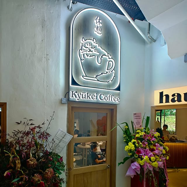 Post by kyuukeicoffee