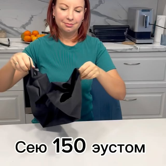 Post by poli_na_malinaaa