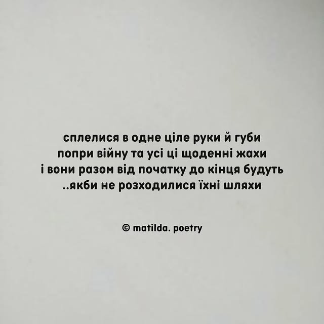 Post by matilda.poetry