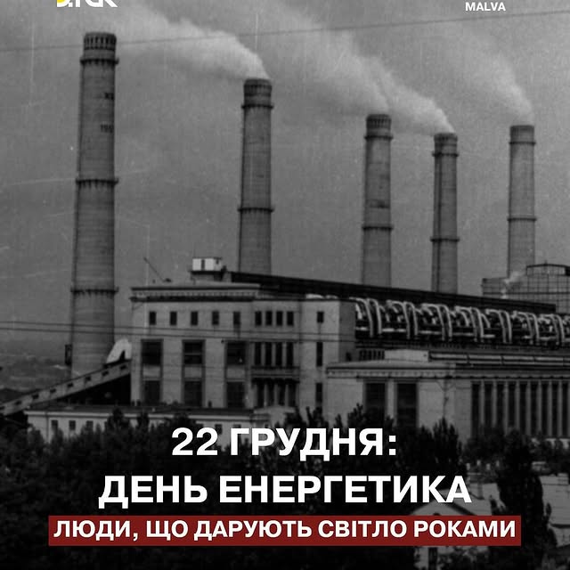 Post by history_malva