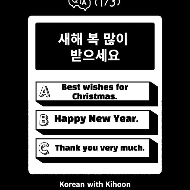 Post by the_voice_of_korean