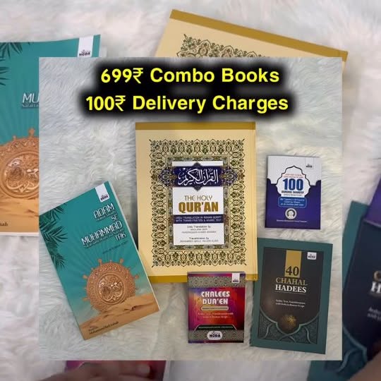 Post by 1m_online_islamic_store