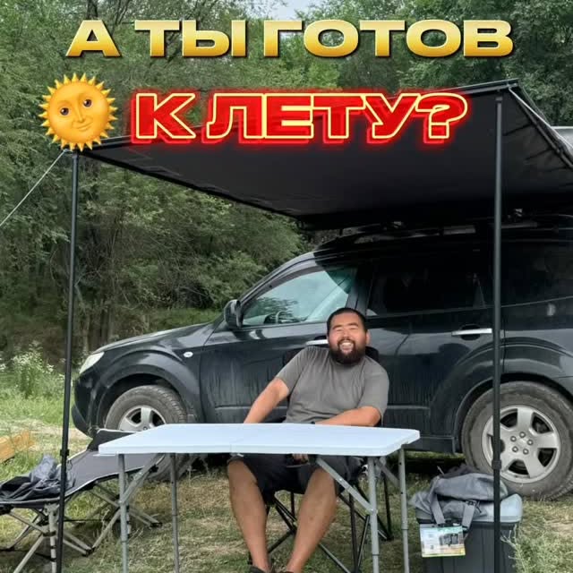 Post by alimbek_ulan