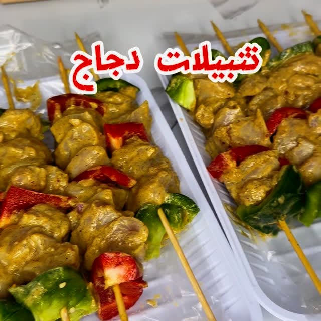 Post by with__yasminaa