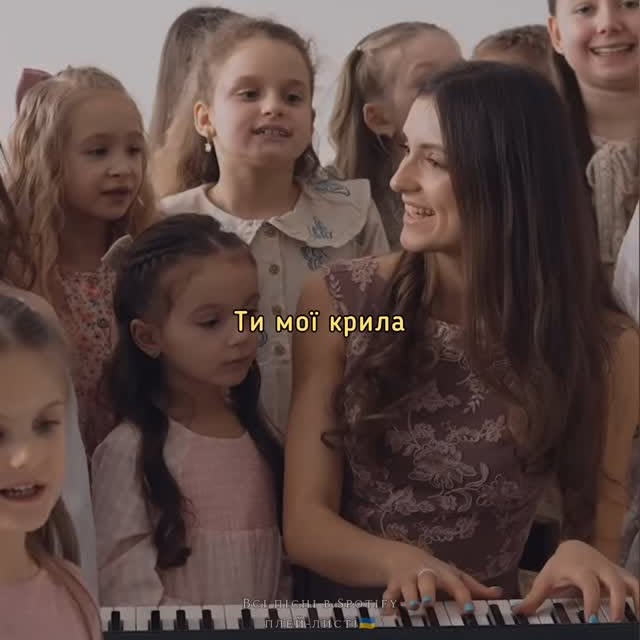 Post by ukraine.music.new