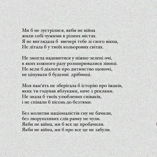 Post by free__speech_