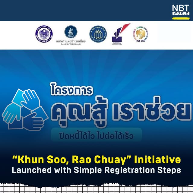 Post by nbtworldnews