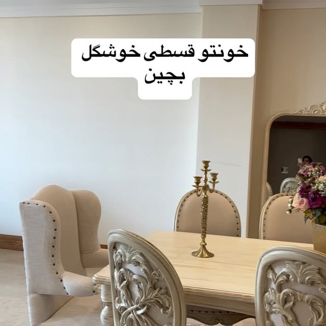 Post by belleartihome