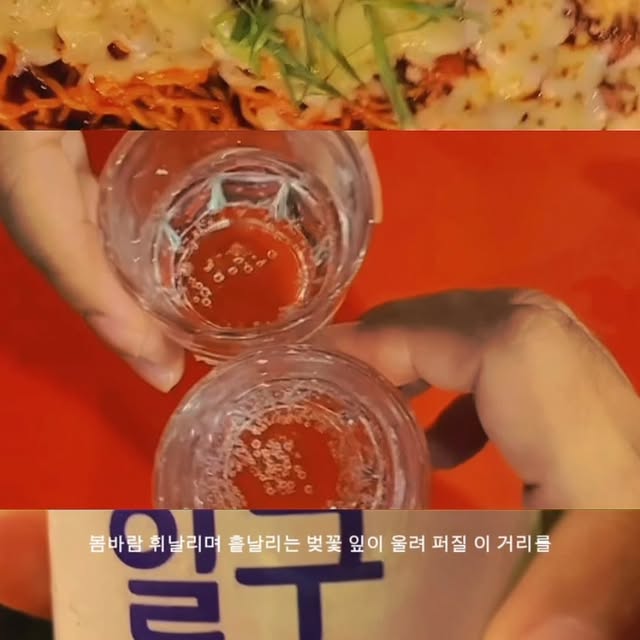 Post by 1988pocha_ptk