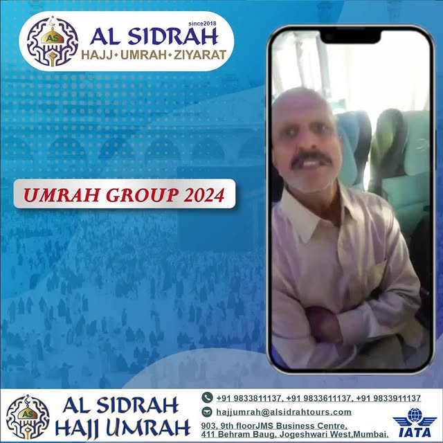 Post by alsidrah2018