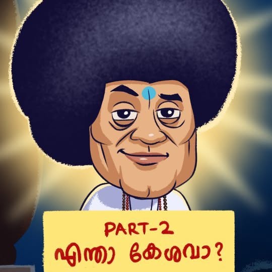 Post by blackeyed_art