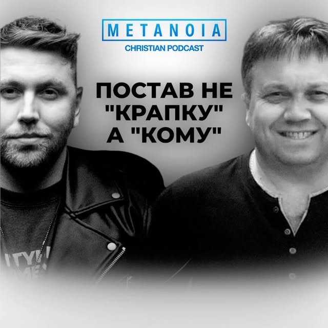 Post by bibleverses.ua