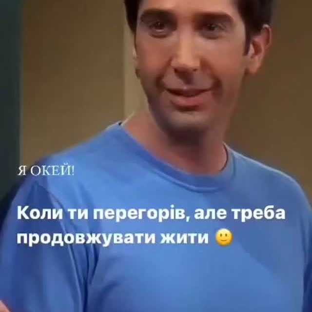 Post by kaktoos_doosha_romashku