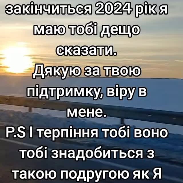 Post by infinity_dream_ua