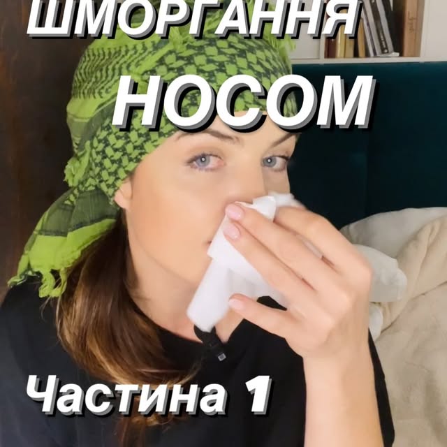 Post by liliyamatvienko