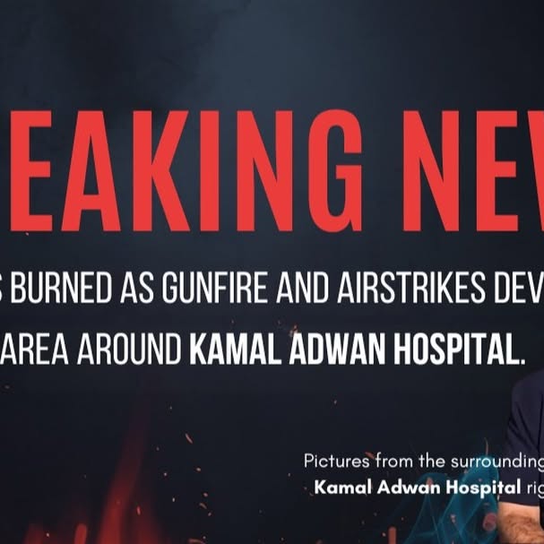 Post by translating_falasteen