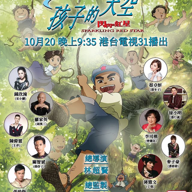 Post by gelatindessertcandy