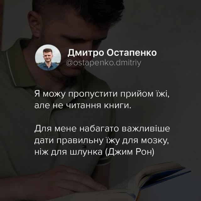 Post by ostapenko.dmitriy