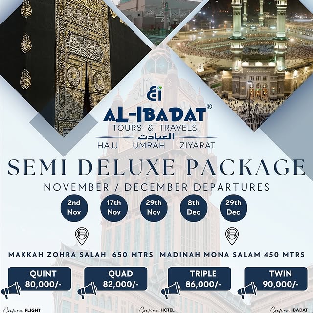 Post by al.ibadat.tours