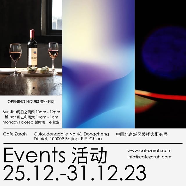 Post by zarah_beijing